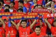 华体会体育APP下载-江苏苏宁客场大胜重庆斯威的简单介绍
