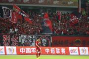 华体会官方平台下载-中国足球超级联赛收视率创新高，球迷热情高涨