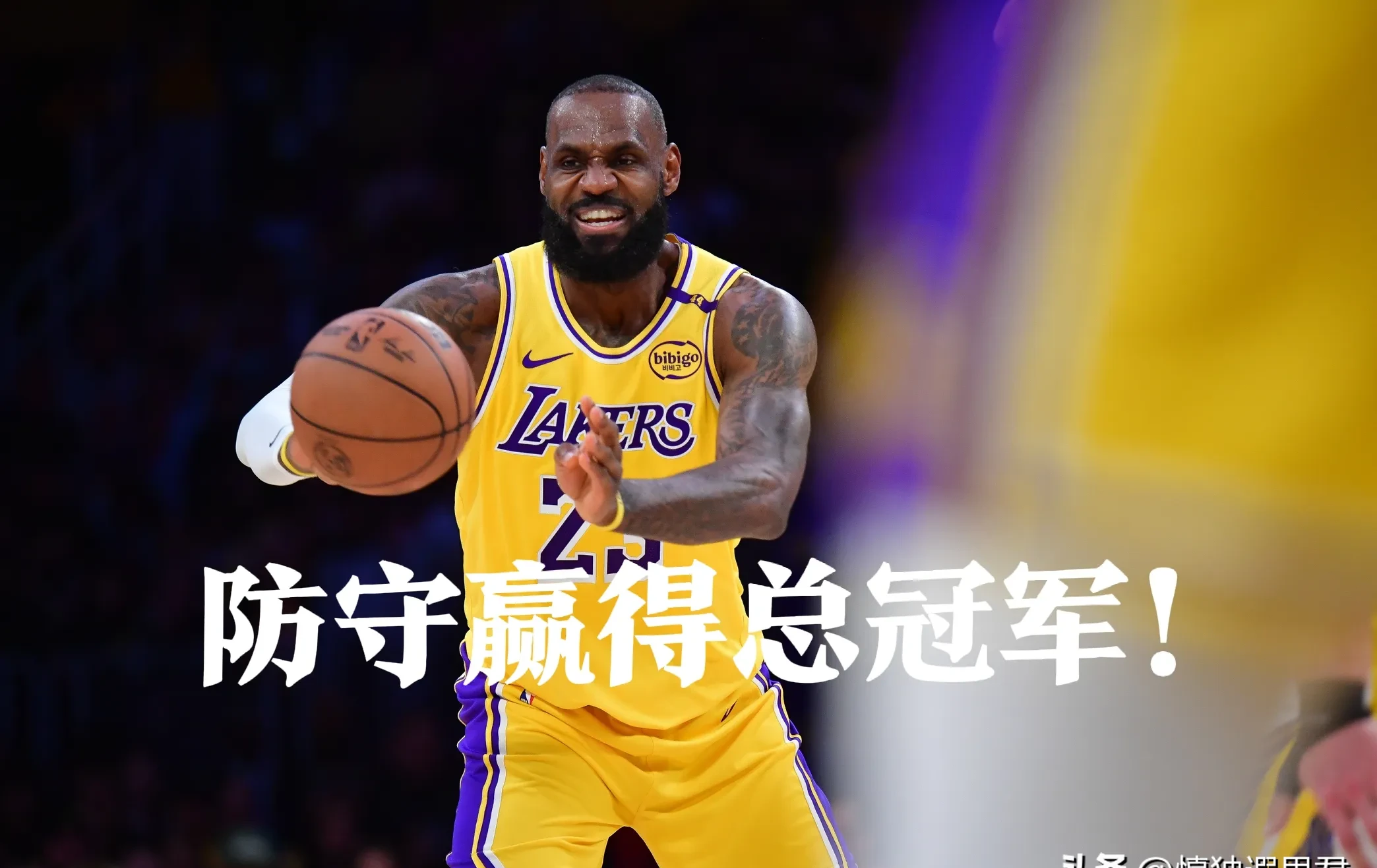 湖人大胜老鹰，继续保持西部领先地位