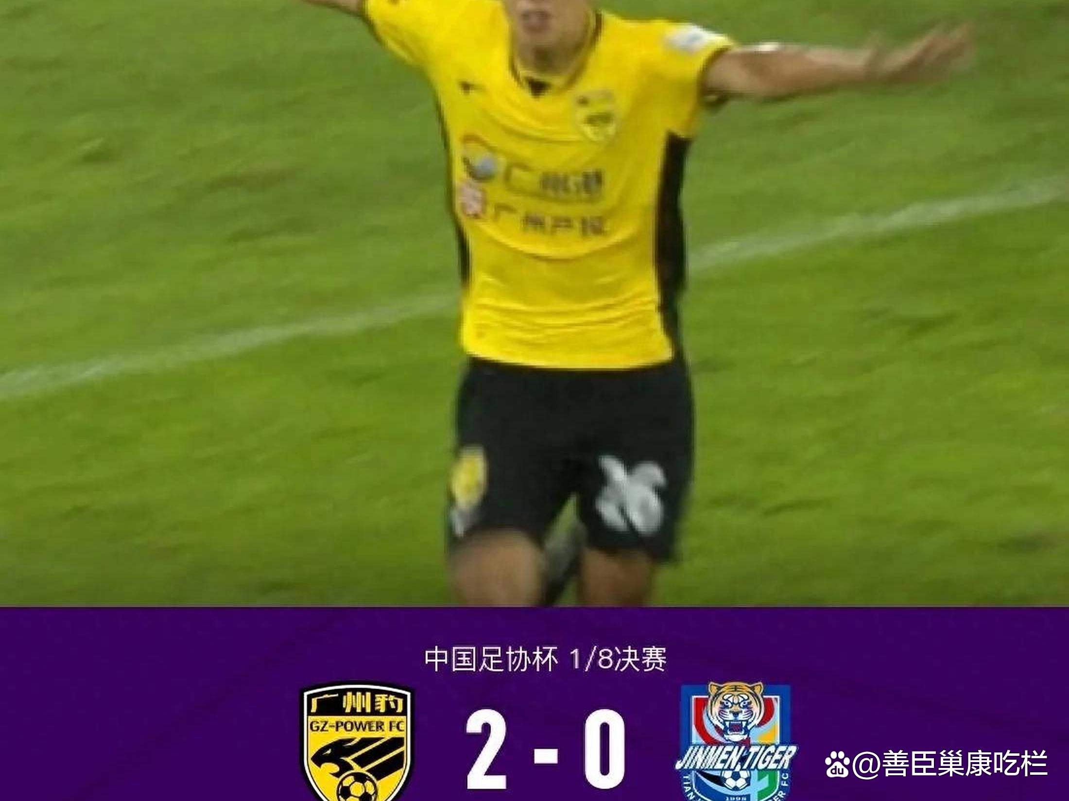 裁判争议!VAR技术再次引发争议,球迷情绪沸腾 裁判争议!VAR技术再次引发争议,球迷情绪沸腾