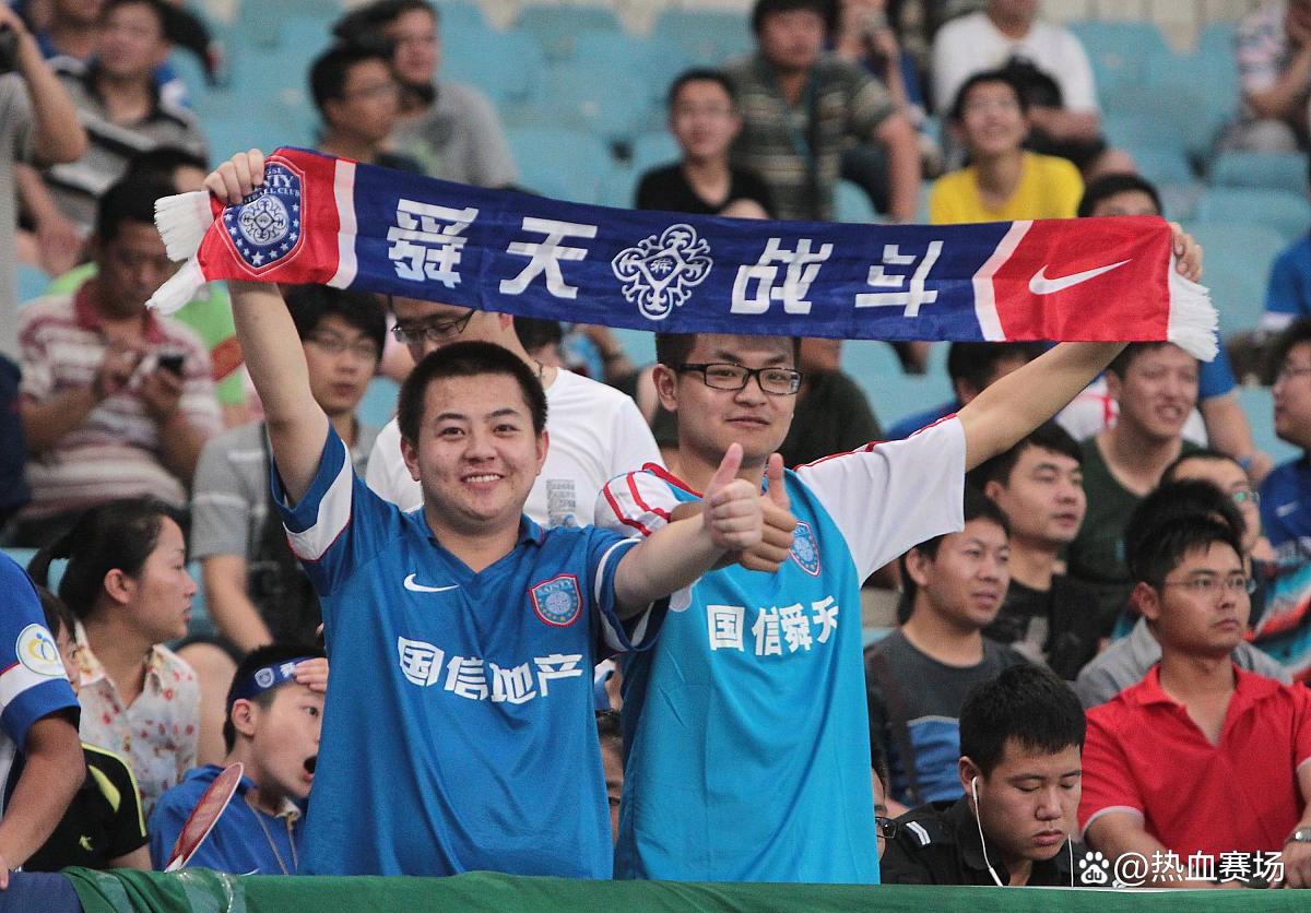 关于上海绿地申花胜负两重天,盼望保持良好状态的信息 关于上海绿地申花胜负两重天,盼望保持良好状态的信息