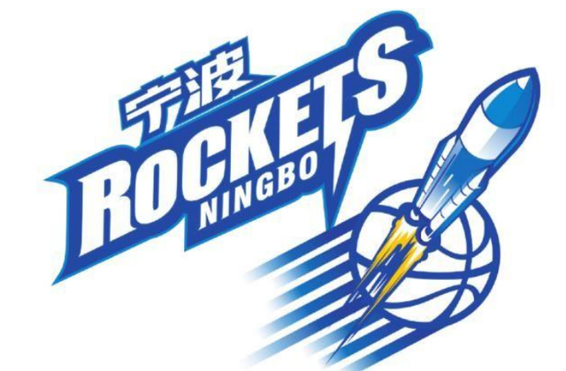 宁波队胜券在握，豪取第一场胜利的简单介绍