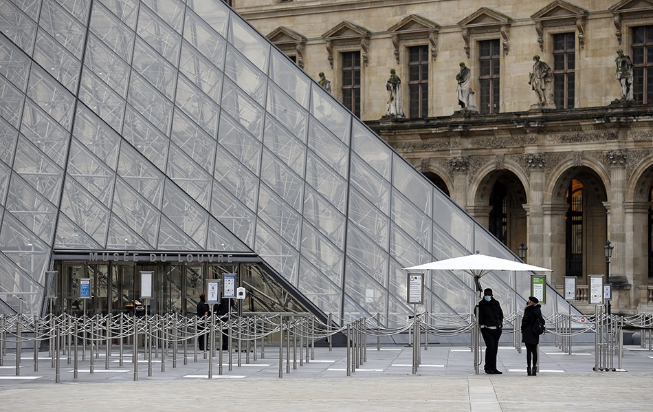 尼斯官方宣布签下新援伊斯马伊利的简单介绍