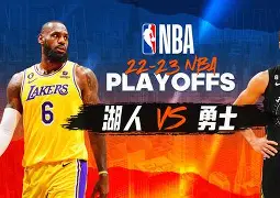 公牛客场爆冷击败湖人,西部强队遭遇失利 公牛客场爆冷击败湖人,西部强队遭遇失利