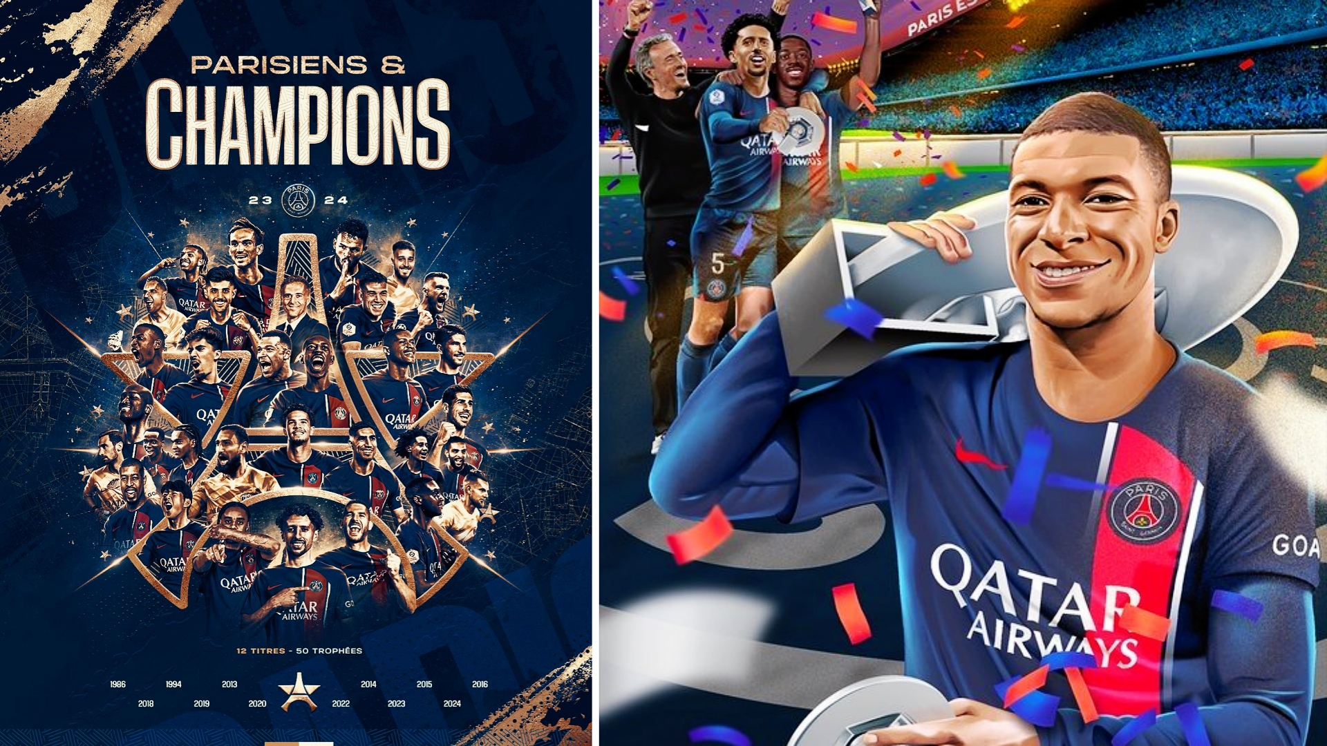 巴黎圣日耳曼险胜兰斯，豪取法甲联赛领先优势