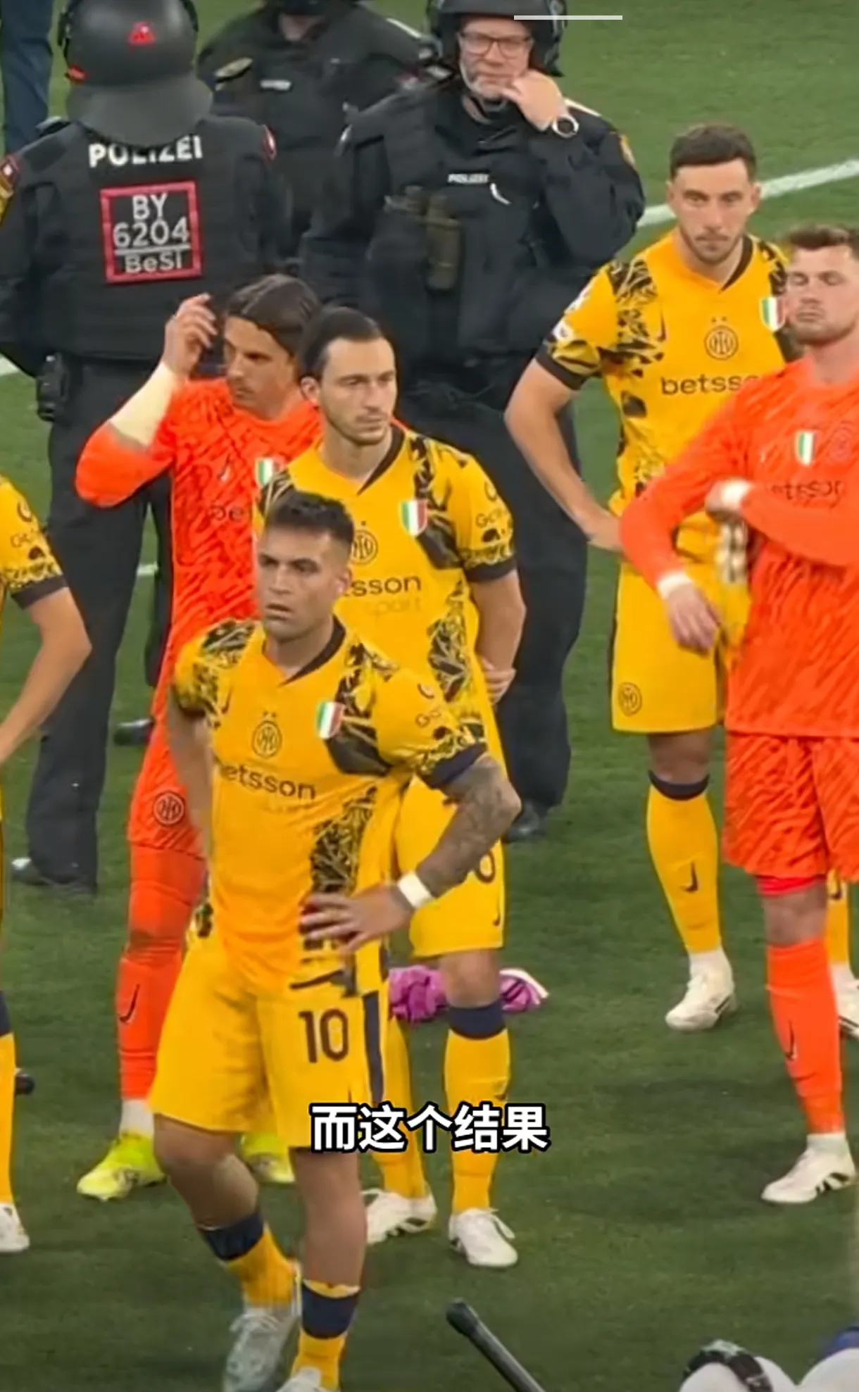 国米主场惨遭AC米兰逆转，失去榜首位置的简单介绍