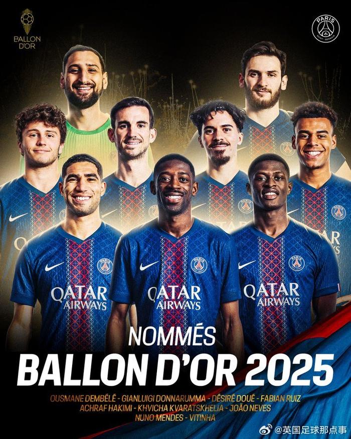 包含巴黎圣日耳曼与里尔战平，暂时排名法甲第二的词条