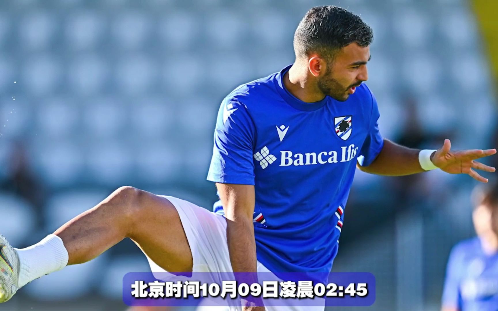 包含佩鲁贾主场战胜桑普多利亚，豪取三分的词条