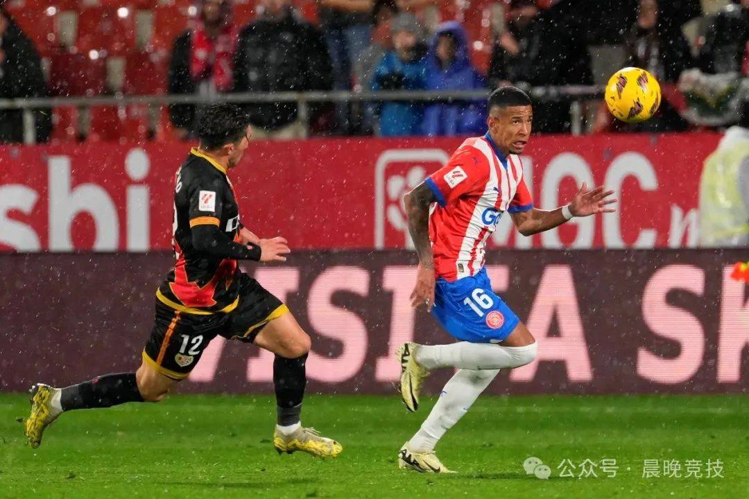 关于格拉纳达主场获胜,力保保级希望的信息 关于格拉纳达主场获胜,力保保级希望的信息